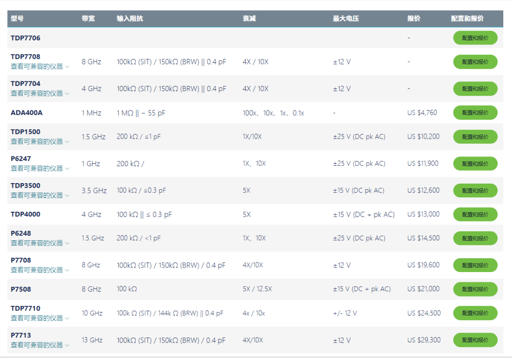 uploads/image/20260827/1787830168.png