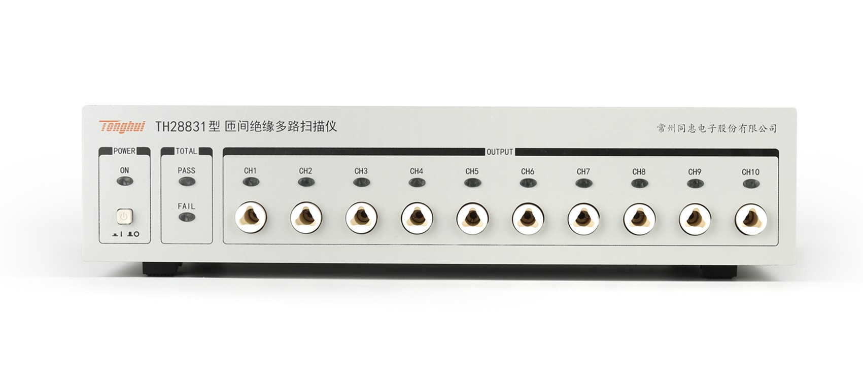 TH28831 十通道匝间绝缘多路扫描仪