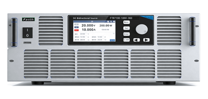 FTR7000 FTR7000