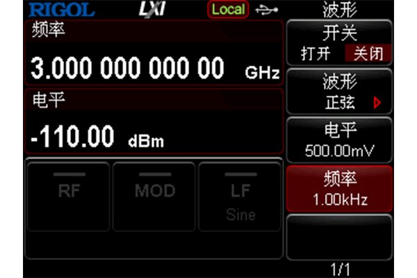 普源DSG836A射频源(图2)